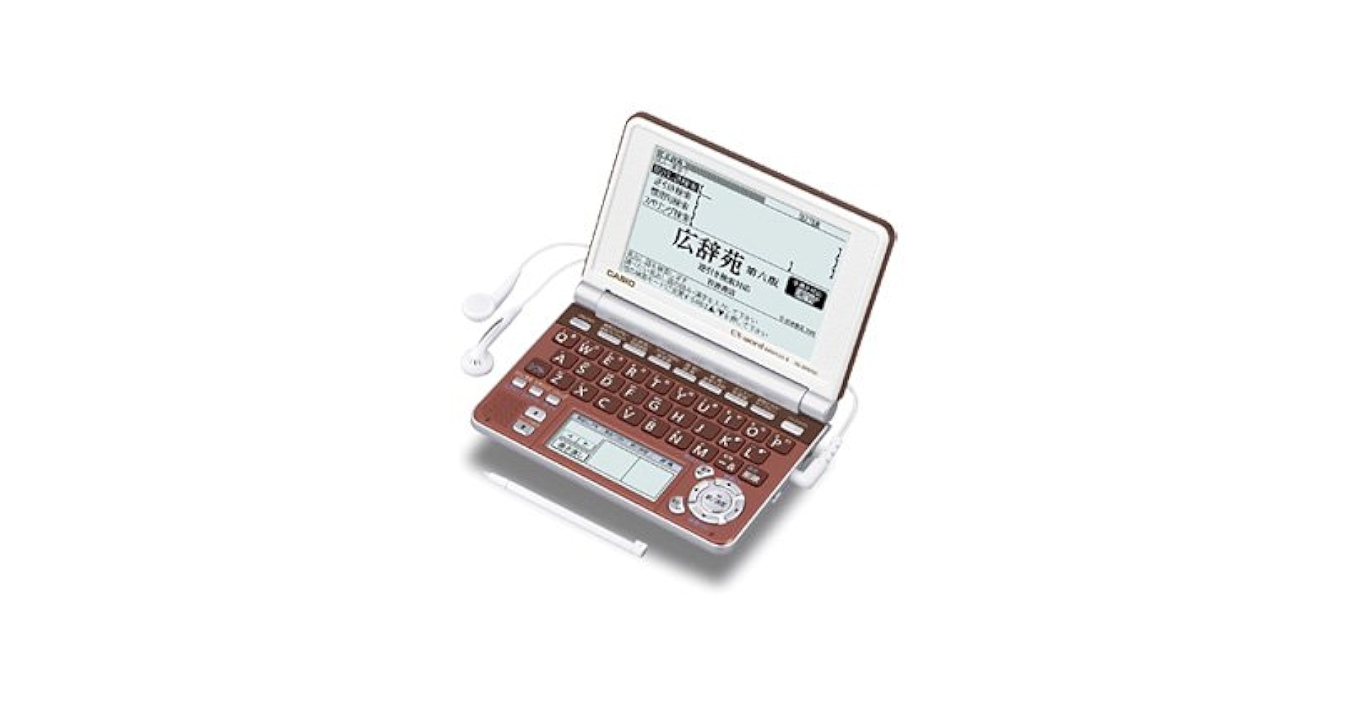 CASIO Ex-word 電子辞書 XD-SP6700BN 100コンテンツ多辞書 ネイティブ+7ヶ国TTS音声対応 メインパネル+手書きパネル搭載 限定カラー 6g7v4d0 Amazon | CASIO Ex-word 電子辞書 XD-SP6700BN 100コンテンツ多