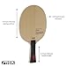 Stiga Inspira Hybrid Carbon Table Tennis Blade, Offensive Professional Blade with Maximum Control & Power - Master - Brown