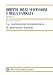Costituzione Testamentaria Di Patrimoni Separati - 3