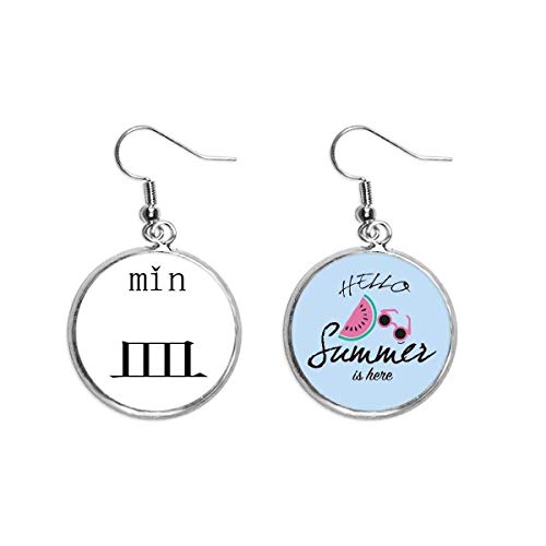 Pendientes de sandía con carácter chino min para lóbulos perforados