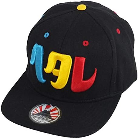 期間限定 日本 ベースボールキャップ 赤 おもしろキャップ 帽子 メルカリ