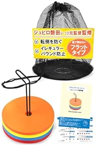 Amazon.co.jp: 試合・ゲーム用品 - スポーツアクセサリー: スポーツ