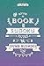 The Best Ever Book of Sudoku Puzzles for Dumb Blondes