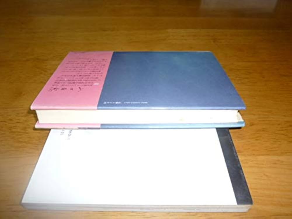 『希少』山口百恵　百恵ちゃん　サイン本　蒼い時 希少』山口百恵 百恵ちゃん サイン本 蒼い時 蒼い時 (集英社文庫