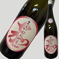 まるかおおやま YOSHI 艶生 1800ml