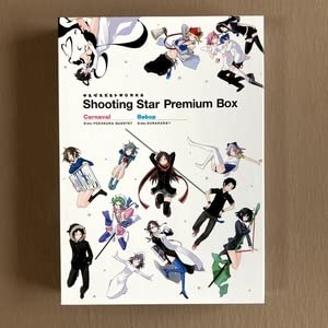 ヤスダスズヒト　デュラララ‼︎ 夜桜四重奏　書店特典　チラシ、ポストカードなど Amazon.co.jp: ヤスダスズヒト 画集 夜桜四重奏 デュラララ