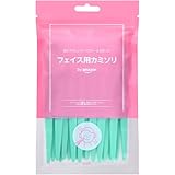 by Amazon 女性 フェイス用カミソリ 20本