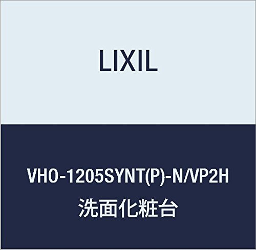 LIXIL(NV) INAX hDPAEJE^[ ϑ{ zCg×v[lIzCg VHO-1205SYNT(P)-N/VP2H
