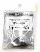 Amazon | NTシンカー【2個入】タングステン シンカー (Tungsten