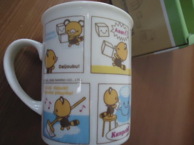 Amazon.co.jp: てのりくま テノリクマ 陶器製マグカップ＆マスコット 