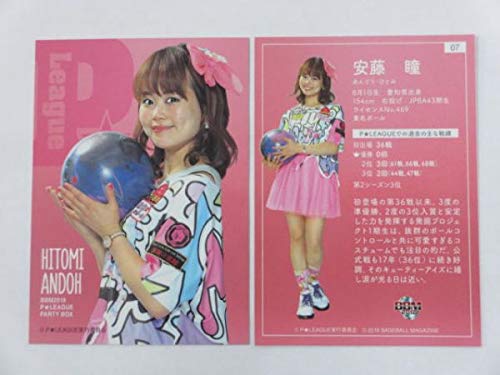 BBM2018 PLEAGUEM[J[h07/ BBM2018 P[O PARTY BOX