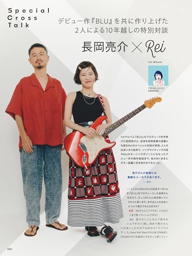 弓木英梨乃「LφST(ロスト)」LOST　帯付き 中古CD KIRINJI 弓木英梨乃「LφST(ロスト)」LOST 帯付き 中古CD KIRINJI