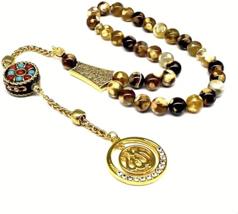 Elegance Collection- Prayer Beads-Tesbih-Tasbih-Tasbeeh-Misbaha-Masbaha-Subha-Sebha-Sibha-Rosary (FIRE Agate Stone (8mm -33 Beads))