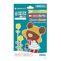 Amazon.co.jp: セガフェイブ (SEGA FAVE) DREAM SWITCH（ドリーム