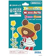 DreamSwitch 2 ドリームスイッチ SEGA おさるのジョージ DREAM SWITCH（ドリームスイッチ）専用ソフト おさるのジョージ｜セガ