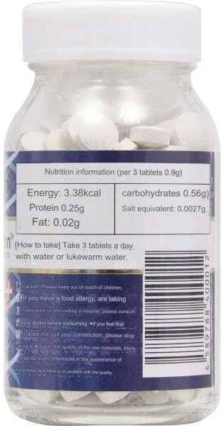 EX 3 Bottles Japan Import