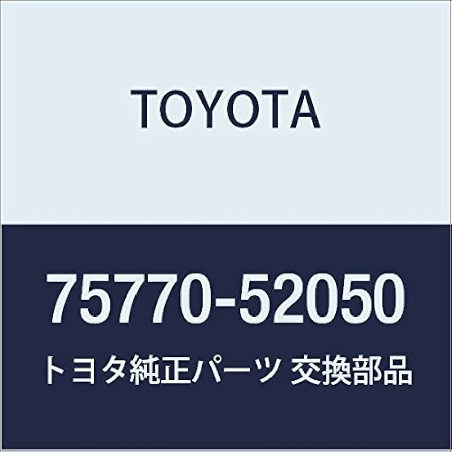 フロントグリル 75770-52012 ブラック フロントグリル 75770-52012 ブラック フロントグリル 75770