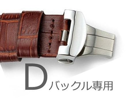 値下 PANERAI バックル 24-22 レザーベルト オフィチーネ パネライ 値下 PANERAI バックル 24-22 レザーベルト オフィチーネ パネライ