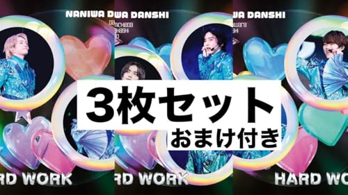 �Ȃɂ�j�qHARD WORK�t�@�~�N �A�I�����C�� ��3��Z�b�g