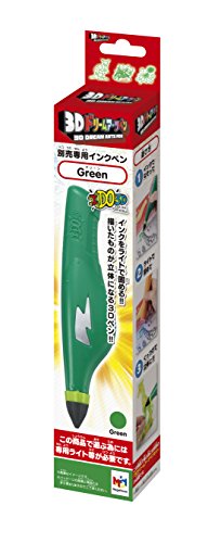 Bolígrafo de arte 3D Dream con tinta verde para proyectos y manualidades en relieve 2