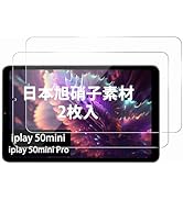 Amazon.co.jp: ALLDOCUBE iPlay40 Pro 256GB 4G LTE タブレットpc 10.4