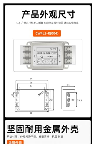 Filtre d'alimentation monophasé 220V anti-interférence CW4L2-10A-R