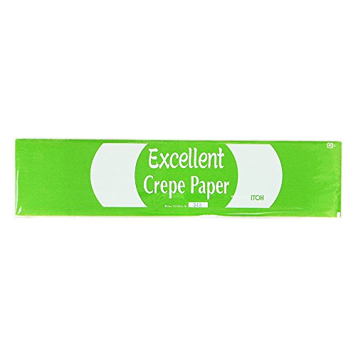 イトウ クレープペーパー シングル No.340 きみどり 50cm×2.5m