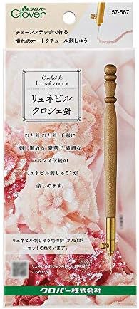 Clover 57-567 Luneville Crochet Needle