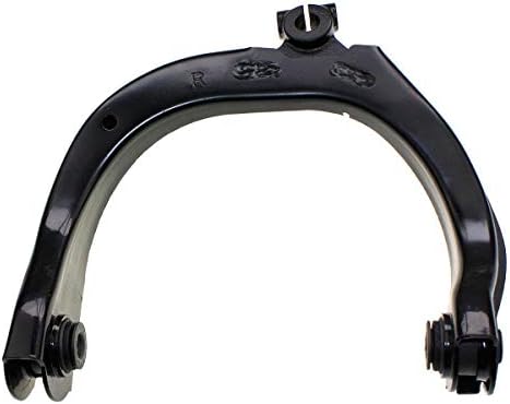 DLZ 1 Pc Front Suspension Kits- 1 Front Right Upper Control Arm Compatible With Bravada 2WD/4WD 2002-2004, Replacement for Trailblazer 2WD/4WD 2002-2009 K640293