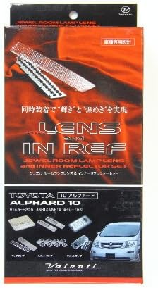 Valenti Jewel room lamp lens & reflector set Alphard (ANH / MNH1) RL-LRS-ALP-1
