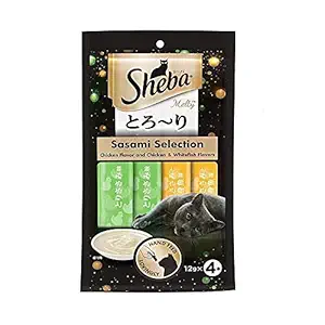 Sheba Sasami Selection Tuna Wet Cat Treat (All Breeds & Life Stages) - 48gm (Pack of 6)