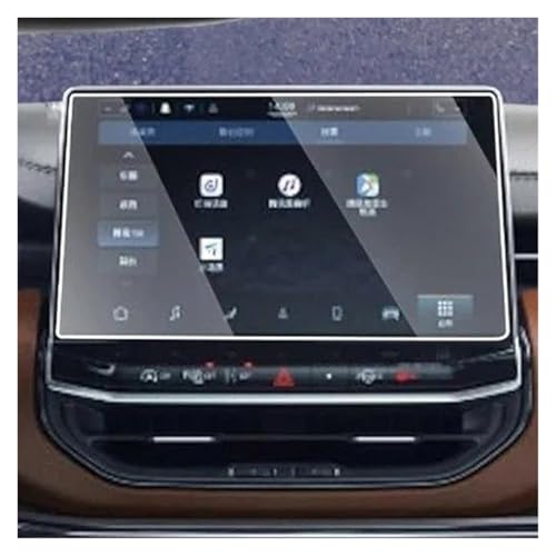Protecteur d'écran Jeep Compass 22-25 pour éviter les rayures de navigation