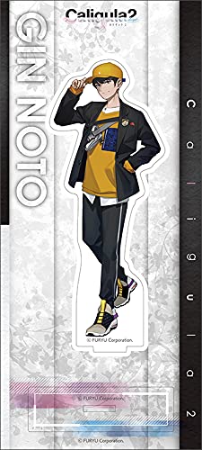 Amazon.co.jp: Caligula2-カリギュラ2- アクリルスタンド/能登吟