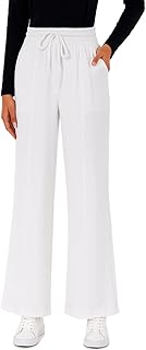 بنطلون بأرجل واسعة للبنات والنساء من ميزة