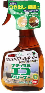 ナチュラル エコクリーナー 400ml
