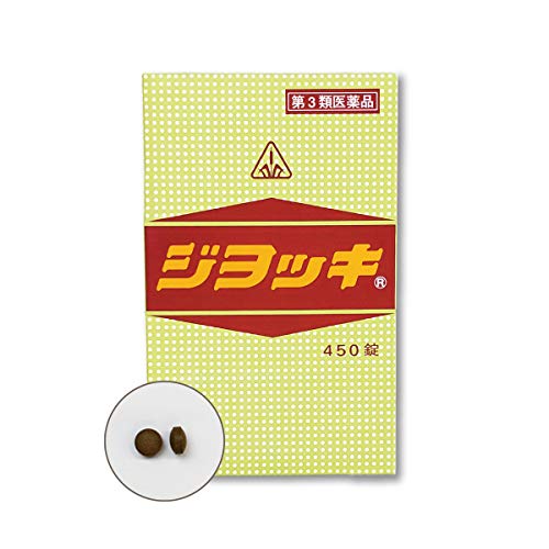 ホノミ漢方 ジヨッキ450錠