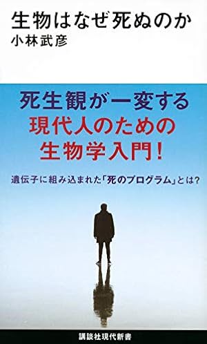 Amazon.co.jp: マンガ - コサインなんて人生に関係ないと思った人の