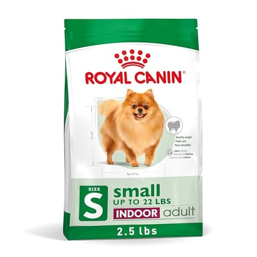 Royal Canin Size Health Nutrition Small Indoor Adult Dry Dog Food, 2.5 lb Bag