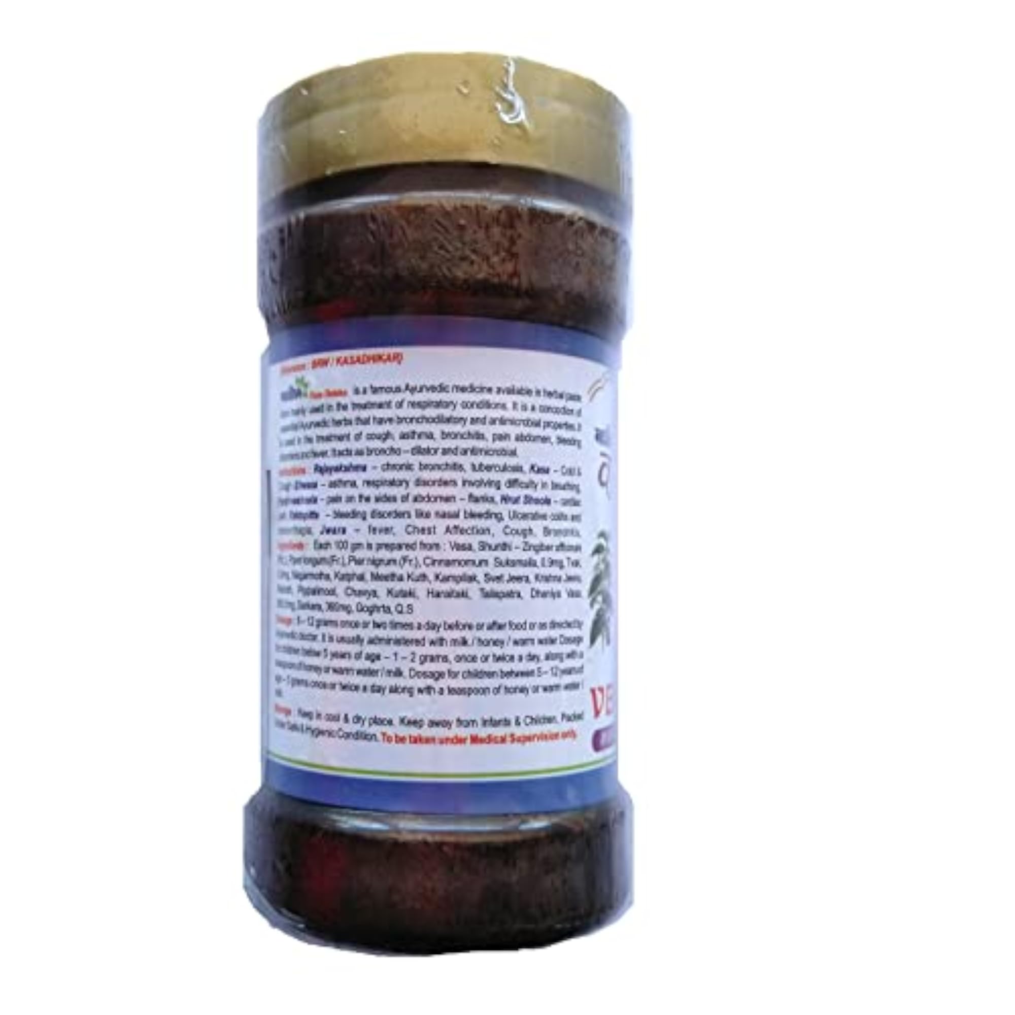 Vasa Avelha, 200 g