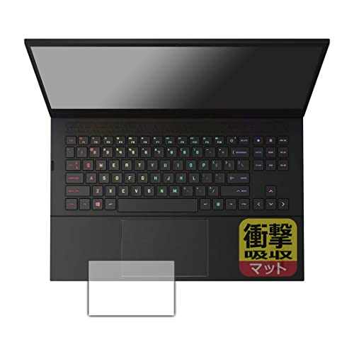 PDA�H�[ HP OMEN 16-b0000 / 16-c0000�V���[�Y�Ή� �Ռ��z��[���˒ጸ] �ی� �t�B���� [�C���[�W�p�b�h�p] �ϏՌ� ���{��