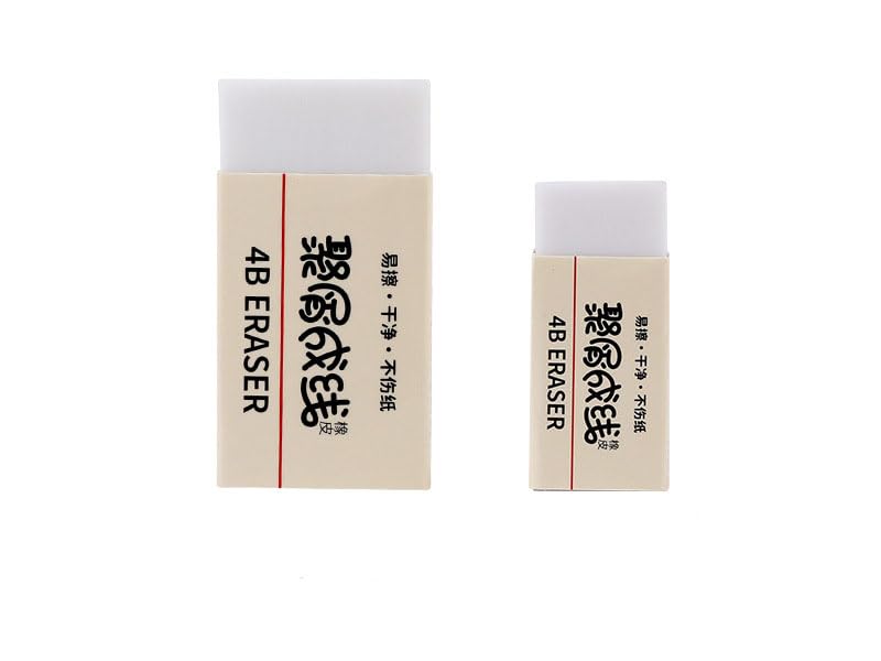 Art Erasers 8/10PCS Rubber Stocking Stuffers Vivid Rubber Pencil Erasers Practical Joke Nice Gift (10PCSWhite-S)