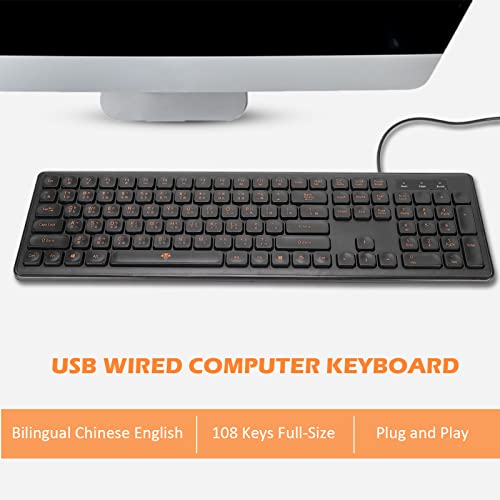 Yunseity Chinese and English Bilingual Keyboard, Black 108 Keys Full Sized USB Wired Computer Keyboard, Silent Typing, Comfortable Keys - Image 2