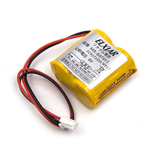 Coonyard 2-Pack) 6V 1650Mah Mr-Bat6V1 Lithium Battery Replacement For Maxell/Mitsubishi Mr-J4 thumb #2
