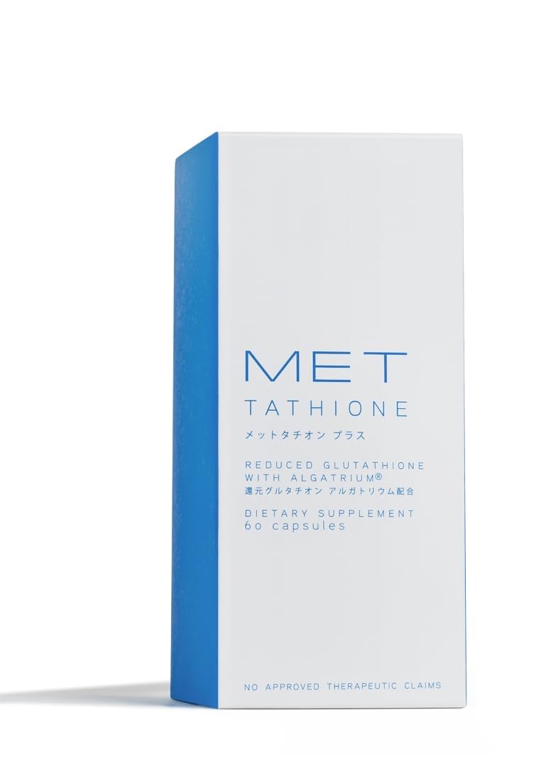 glutathione vs metathione Glucosamine/MSM with Ginger and Turmeric - 60 Capsules main image 1