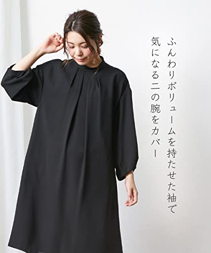 [ニッセン] 【喪服・礼服】＜Neina＞洗える防しわタックデザインワンピース＋ワイドパンツセットアップ＜大きいサイズ有＞ 9枚目