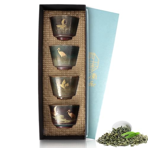 HERCHR Tasse à thé japonaise,4 Pièces Lot de tasse à thé en céramique,tasses...