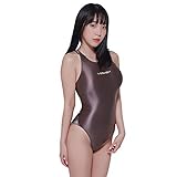 LEOHEX Sexy Satin Hochglanz Body Glänzend Bodysuit Einteiler Badeanzug Japan Skinsuit (Braun, XXL)