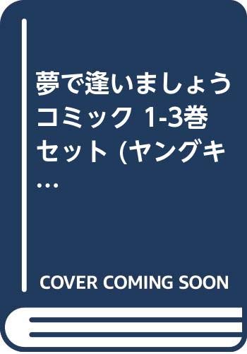 Amazon.com: ジェームスほたて: books, biography, latest update