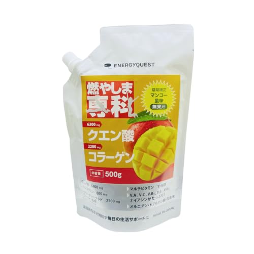 燃やしま専科」の人気商品一覧・価格比較 - 価格.com