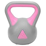 Diseñado con un fondo plano para evitar que ruede y facilitar el almacenamiento, apto para gimnasio, fitness, yoga, culturismo, pilates y entrenamiento de fuerza.